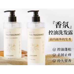 白茶氨基酸洗发水沐浴露深层保湿清洁留香洗护套装