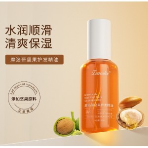 摩洛哥护发精油修护头发柔顺改善干枯毛躁头发护理头发精油液