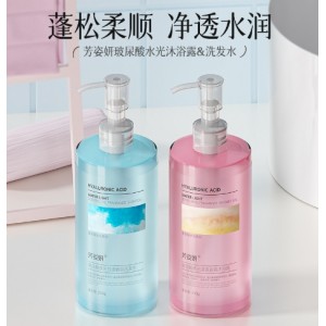 玻尿酸水光控油香氛洗发水沐浴露清爽嫩滑柔顺肌肤蓬松头发
