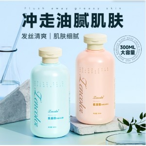 牛奶沐浴露润滑美肌持久留香保湿清爽香体嫩肤沐浴乳大容量